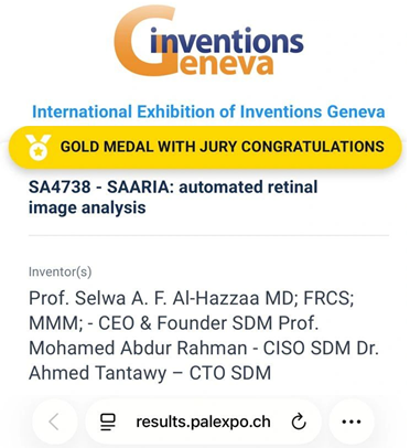 Gold Medal Certificate