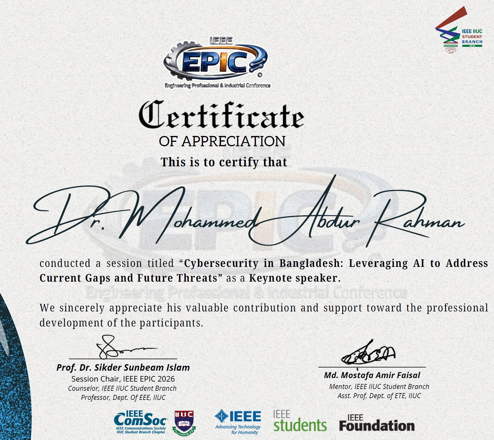 Certificates of Appreciation — IIUC, Bangladesh