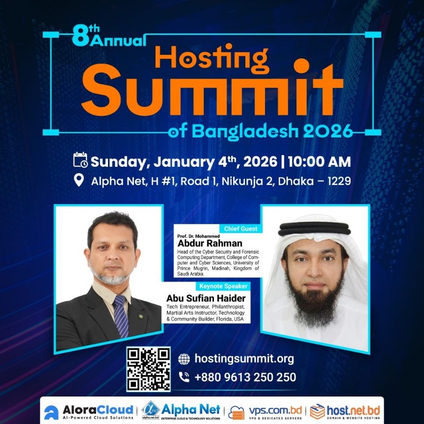 Data Center Summit