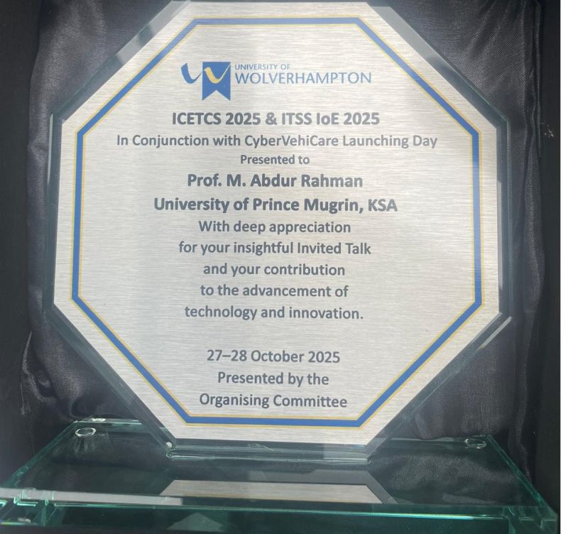 ICETCS Award