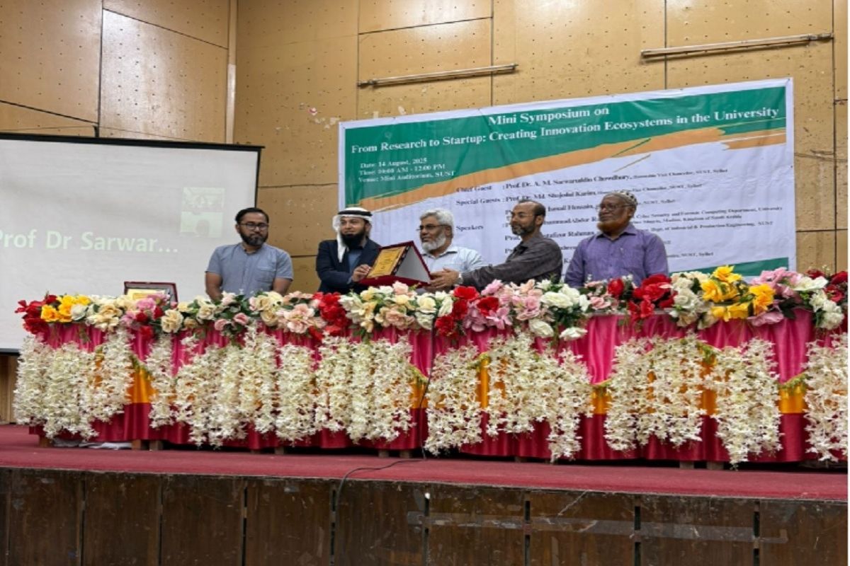 SUST Sylhet Mini Symposium