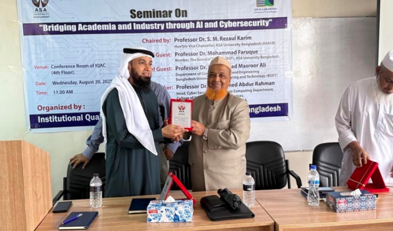ASA University