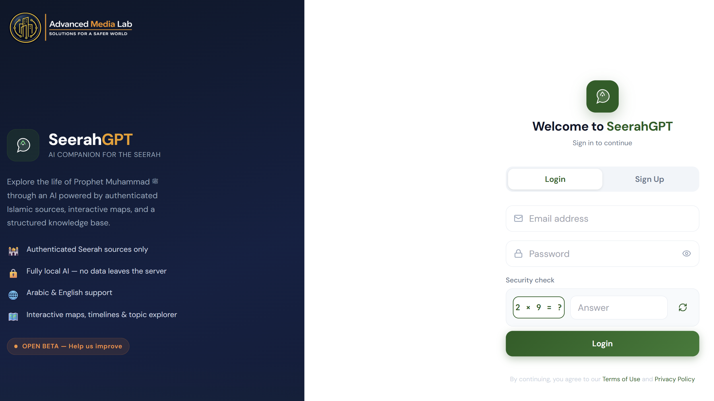 SeerahGPT — AI Companion for the Seerah of Prophet Muhammad